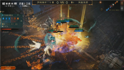 开云体育-波鸿1-1vs弗赖格萨尔琴：鏖战一触即发