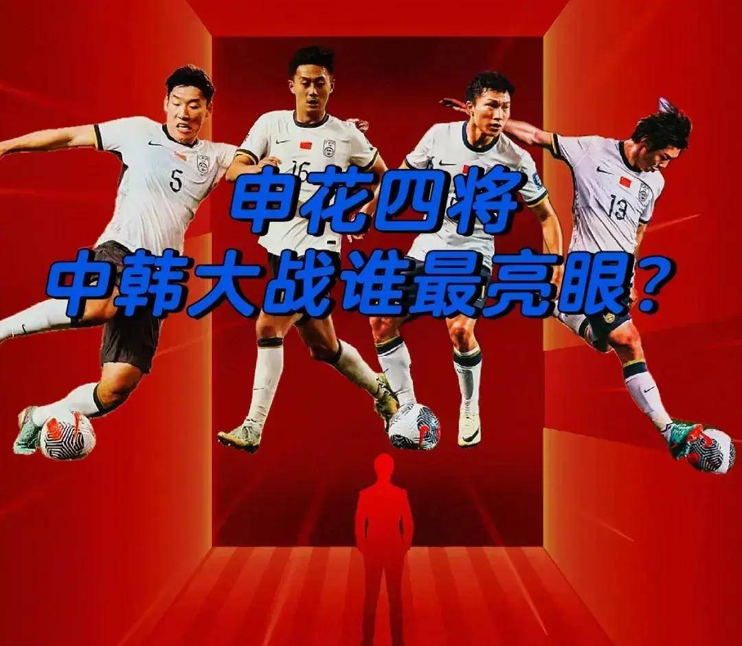 开云体育-汉堡球队或征引前英超球员增实力