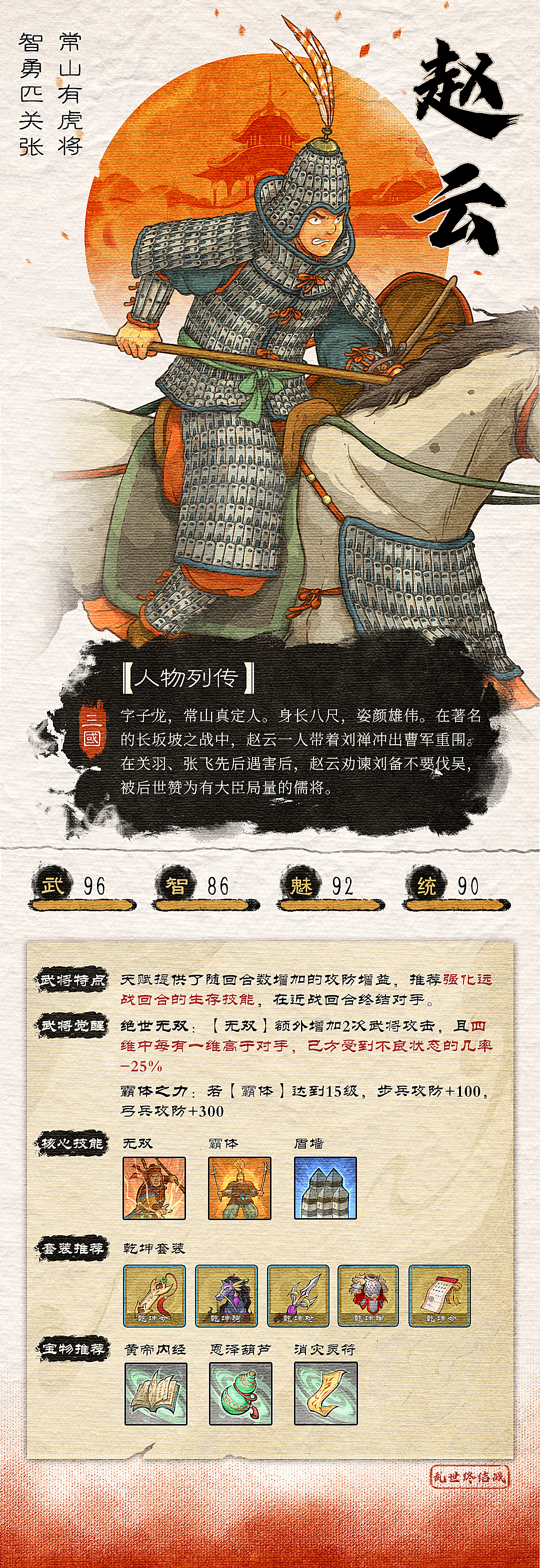 开云体育-南特争冠老阴影，法甲冠军谜底揭晓