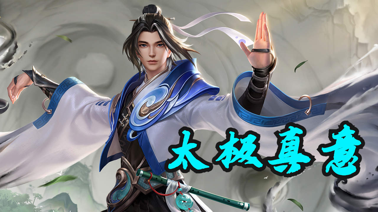 开云体育-青年新人崭露头角，力压老将闯入半决赛