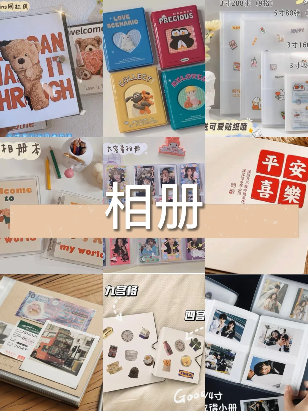 开云体育-精彩瞬间定格永恒,观众留连忘返
