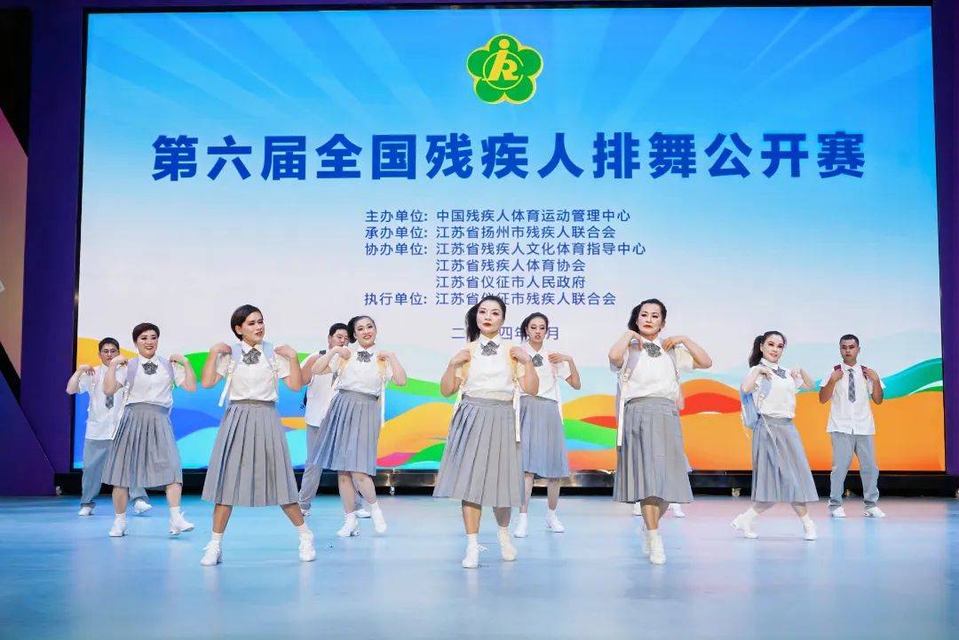 开云体育-排舞大赛上演强手对决,快节奏展现技艺