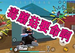 开云体育-格拉纳达逆袭反超，一路领先