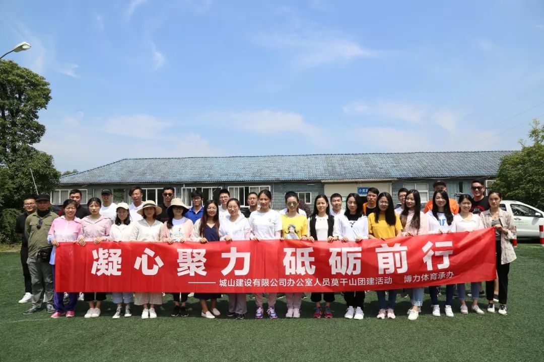 开云体育-欧锦赛资选赛团队合作配合默契