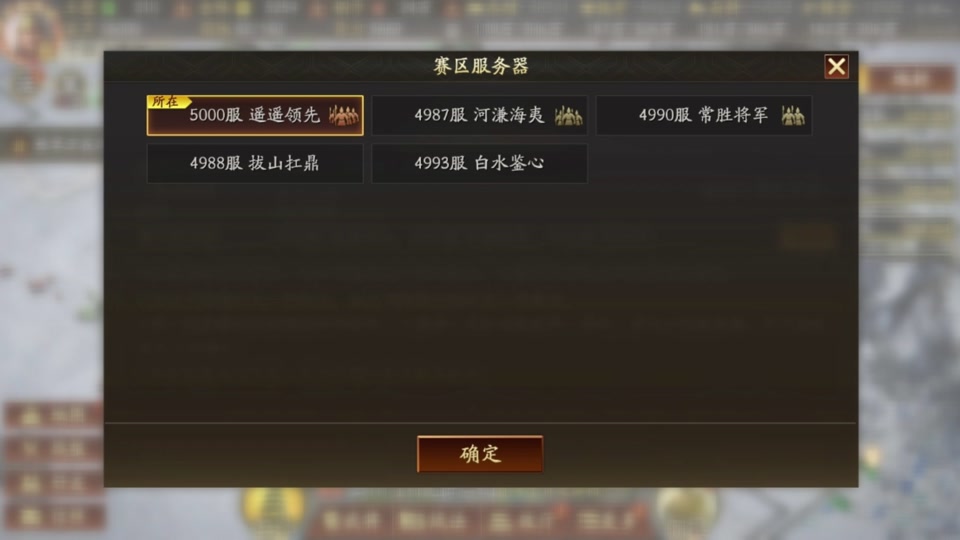 开云体育-亚洲区赛季终极PK，谁能登上胜利的宝座？