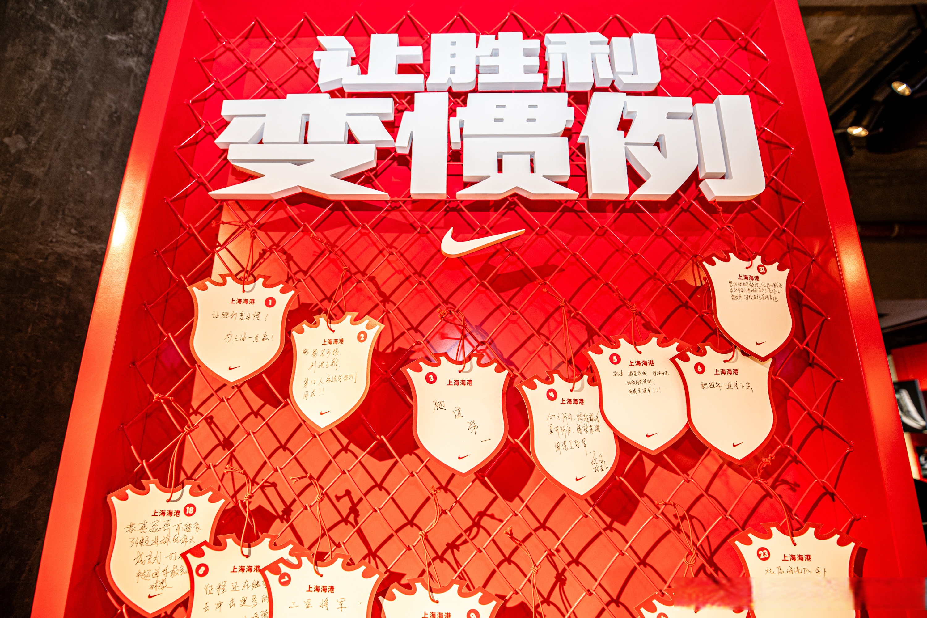 开云体育-主场连胜助力球队排名攀升，前景光明