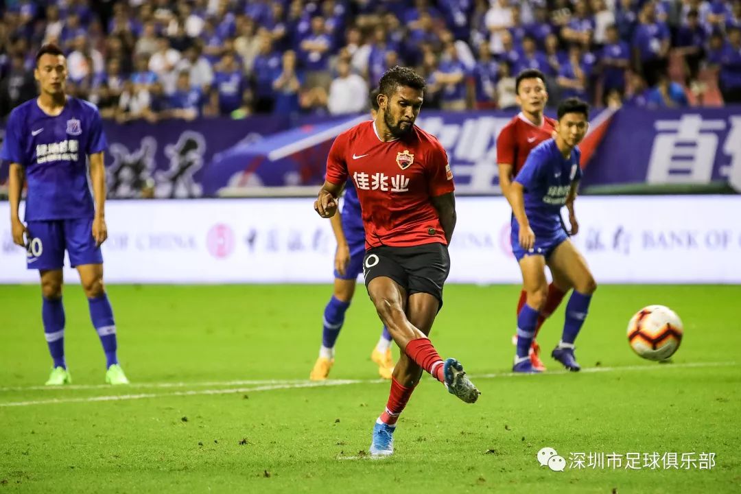 开云体育-深圳佳兆业挑战上海绿地申花，想在客场爆冷？