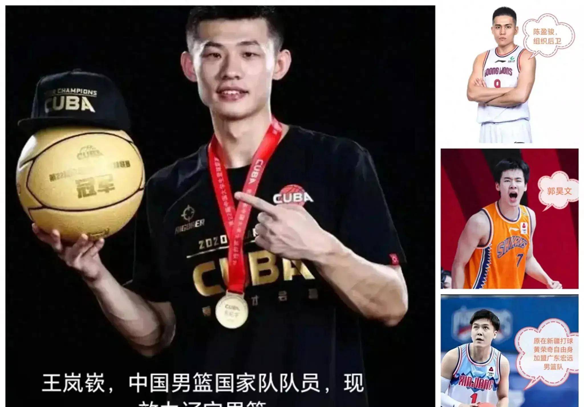 开云体育-后卫出色发挥，率队获得惊人胜利，继续冲击CBA联赛前列