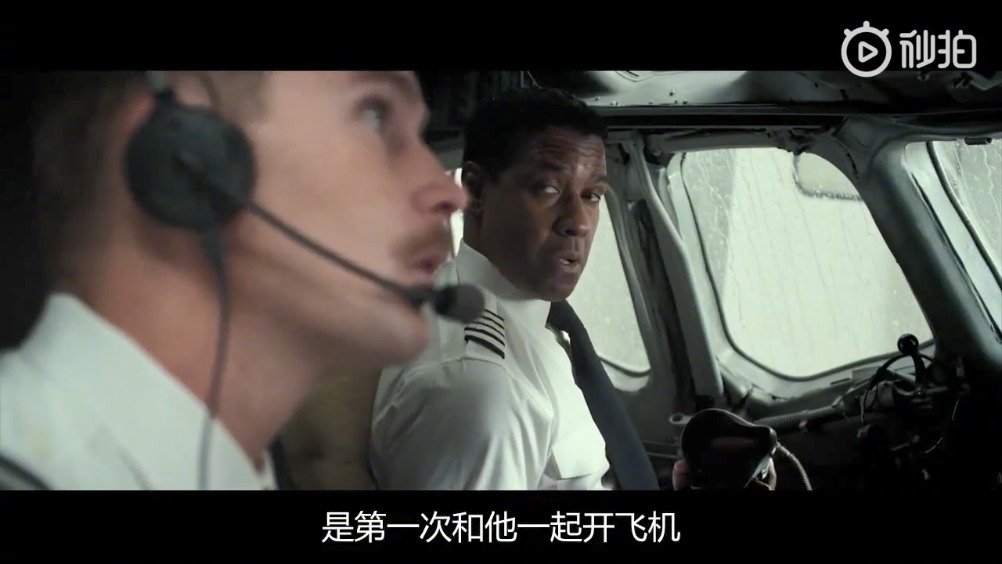 开云体育-双雄对决，瞬间成为全球热点话题