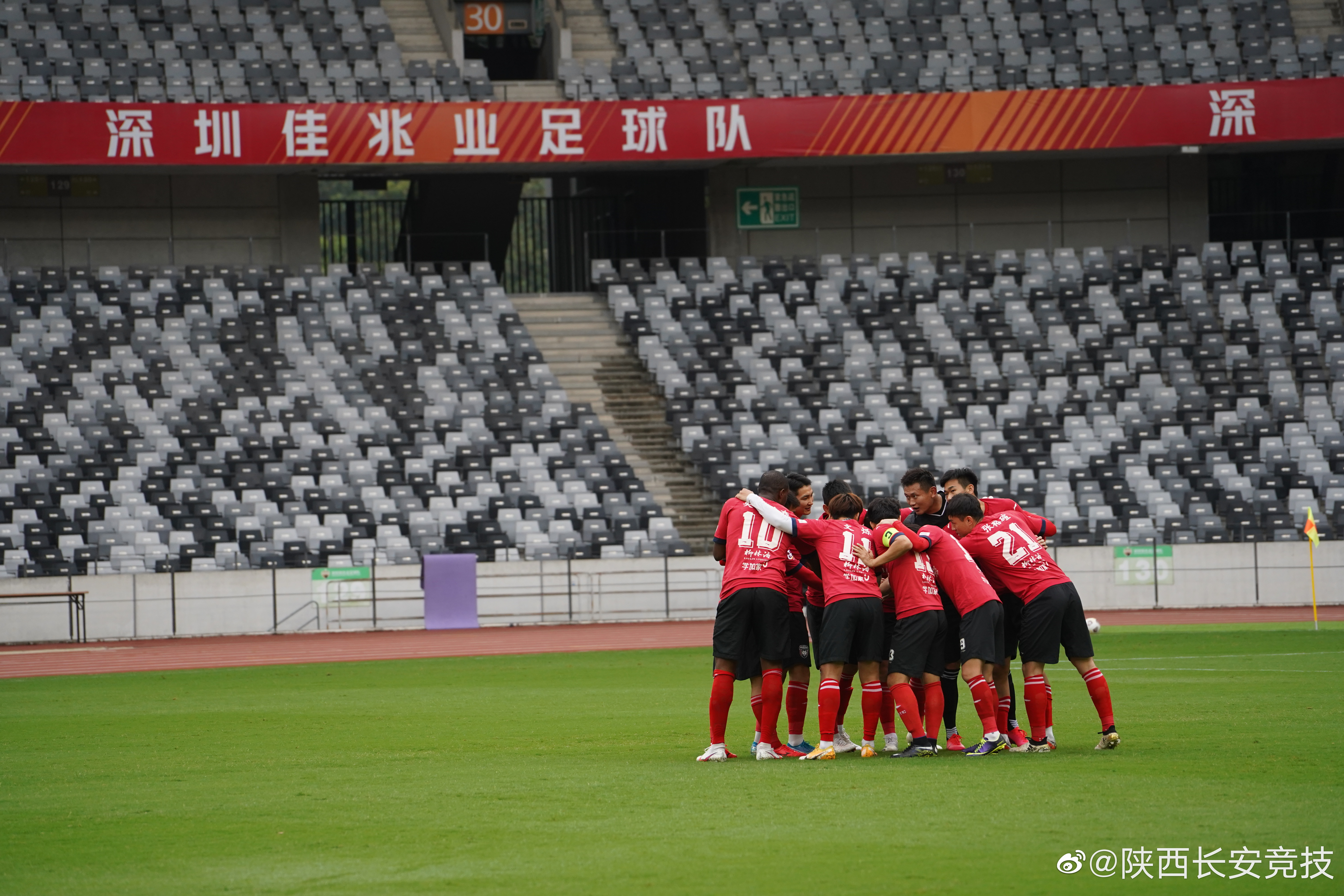 开云体育-深圳佳兆业队长：争取主场保级，力保入围前八